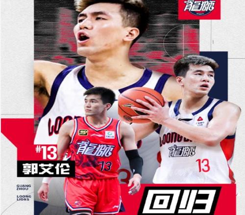 常规赛,勇士击败黄,万博manbetx体育平台,万博manbetx体育平台,万博体育官网,万博体育app下载,ManBetX,SPORTS