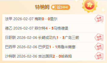 國安外援李,可已返京離,開賽區,万博manbetx体育平台,万博体育官网,万博体育app下载,ManBetX,SPORTS