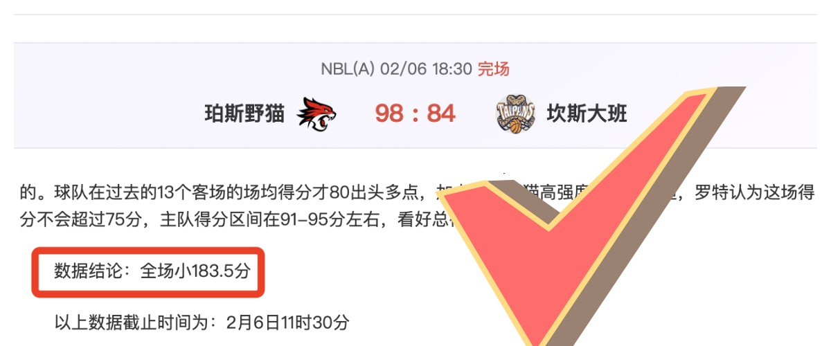 都市快报橙,柿互动,刚刚发布,万博manbetx体育平台,万博体育官网,万博体育app下载,ManBetX,SPORTS