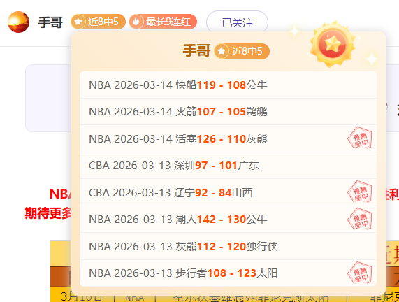 哥伦甲霸主,连冠征程,兄弟并肩谁,万博manbetx体育平台,万博体育官网,万博体育app下载,ManBetX,SPORTS