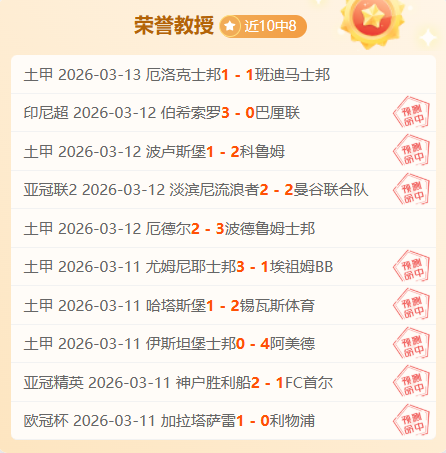 四旬詹皇力,挽狂澜,骑士逆袭夺,万博manbetx体育平台,万博体育官网,万博体育app下载,ManBetX,SPORTS