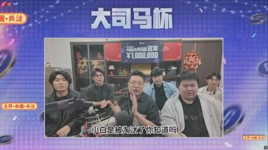 深圳队与上,海申花足協,決賽次回合,万博manbetx体育平台,万博体育官网,万博体育app下载,ManBetX,SPORTS