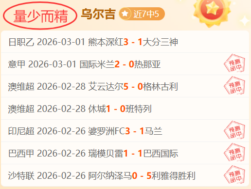 利物浦痛失,良机,玛玛达惨遭,万博manbetx体育平台,万博体育官网,万博体育app下载,ManBetX,SPORTS