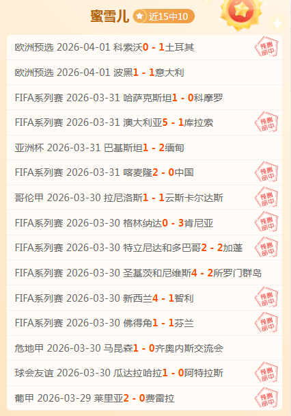 哈萨克斯坦,与约旦签署,联合声明,万博manbetx体育平台,万博体育官网,万博体育app下载,ManBetX,SPORTS