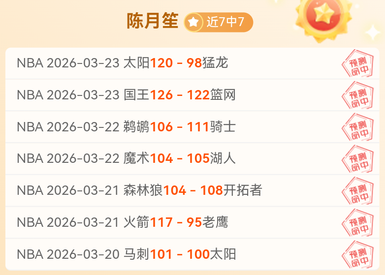 巴塞,逆风翻盘,击败皇马再,万博manbetx体育平台,万博体育官网,万博体育app下载,ManBetX,SPORTS