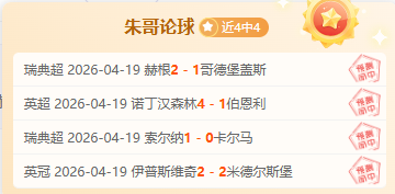 光影交织,体坛深情瞬,泪洒赛场新,万博manbetx体育平台,万博体育官网,万博体育app下载,ManBetX,SPORTS