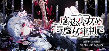 赛季前瞻,六月激战,青年军对决,万博manbetx体育平台,万博体育官网,万博体育app下载,ManBetX,SPORTS
