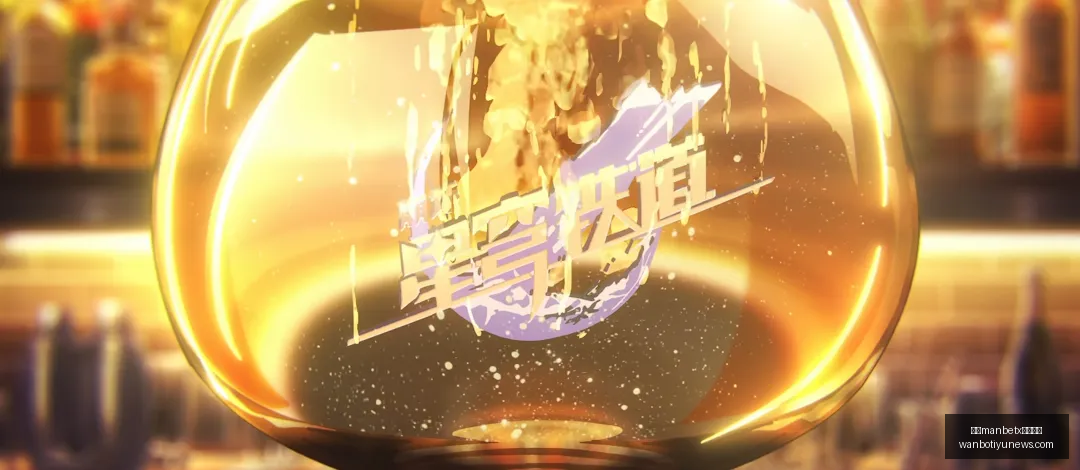 万博,体育平台万,体育平台突,万博manbetx体育平台,万博体育官网,万博体育app下载,ManBetX,SPORTS
