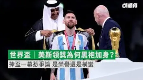 广州十五运会倒计时奇思盛宴·震撼来袭！