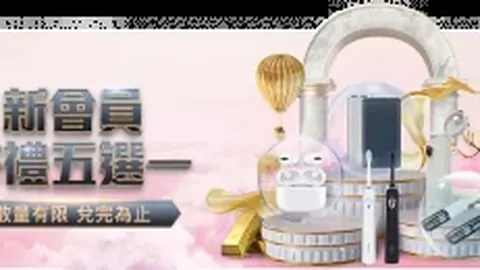 切尔西英超对热刺战绩辉煌：37胜121球，创历史最佳纪录