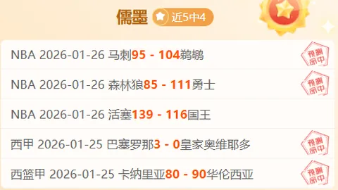 万博manbetx体育平台