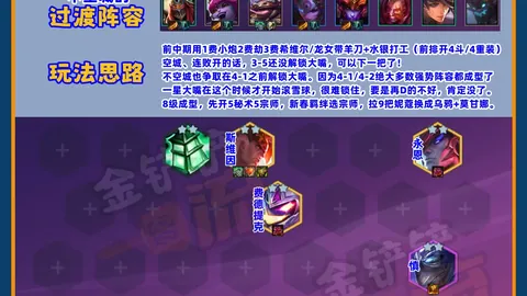 万博manbetx体育平台