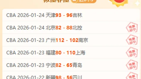 利物浦痛失良机？玛玛达惨遭巴萨7球屠杀