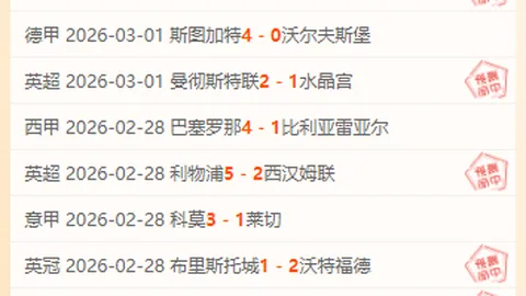 万博manbetx体育平台