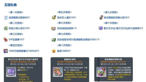 万博manbetx体育平台